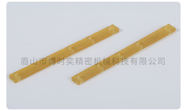 精密件-恢复的_08