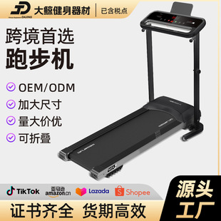 �羳K500����늄��ܲ��C�o���p���ۯB�߲�ƽ�彡�������҃��\��