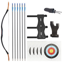 明小梢传统弓箭新手户外竞技射箭反曲弓中国古代蒙古成年人玻片弓