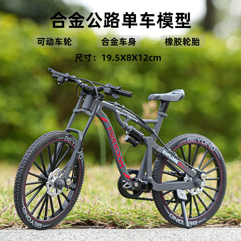 Al por mayor simulación de automóviles de aleación desacelerar modelo de bicicleta adornos de dirección amortiguador coche de carreras metal montaña un agente