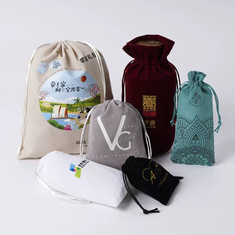 抽绳束口袋定制旅行便携小物品收纳袋可印logo手提帆奢华绒布袋