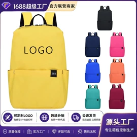 旅行包袋;休闲背包;商务背包