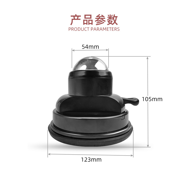 挂壁按摩滚珠疏通经络全身通用不锈钢按摩球室内户外吸盘按摩器