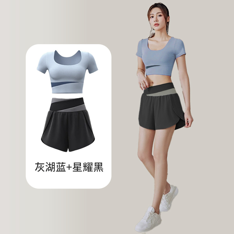 그레이 레이크 블루 + 스타 블랙