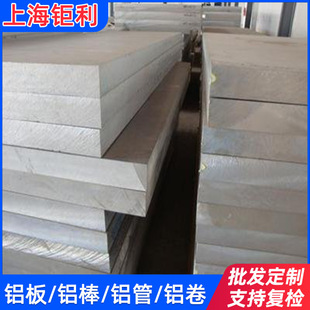 5A05-H112�X�Ͻ����V�ɷֺ���5A05���P�X�忹���g5A05-H112�X��