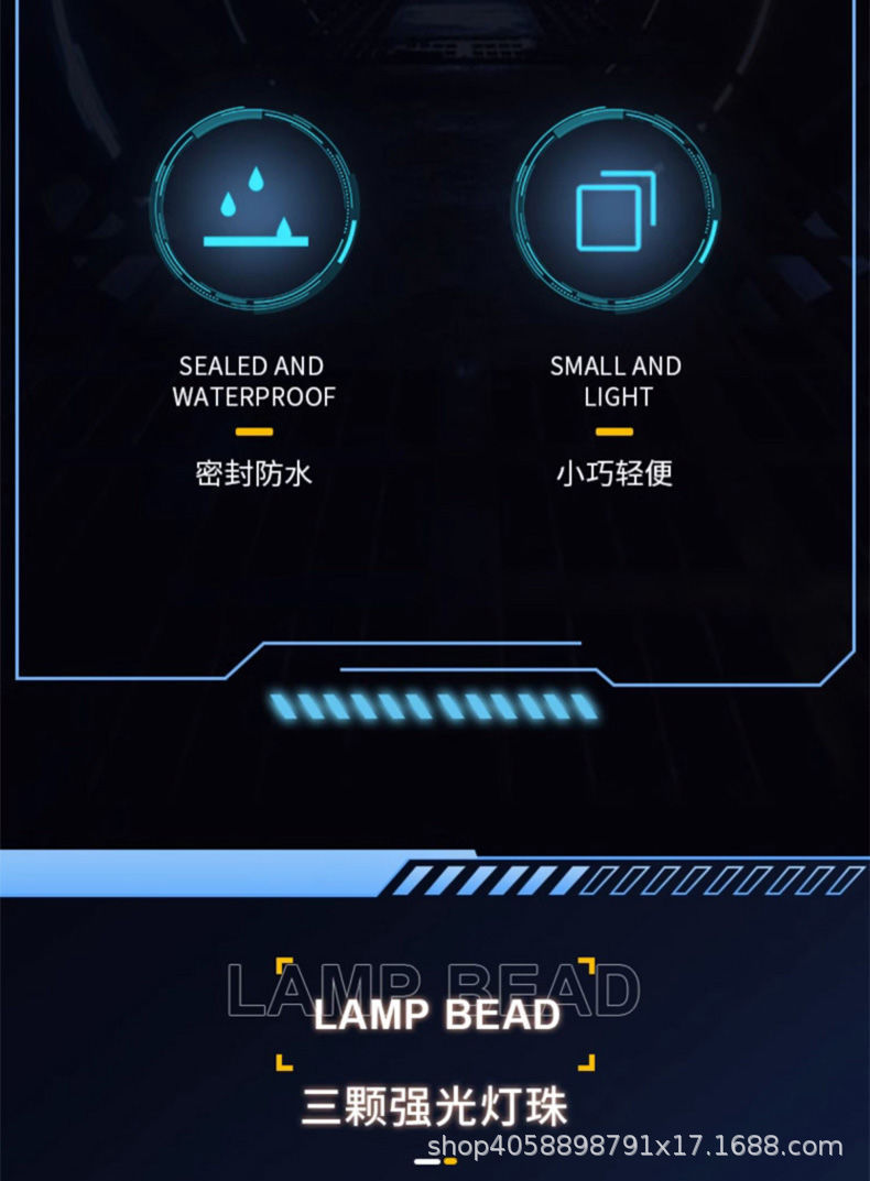 Shake the sound of led home portable small mini three-eye lamp flashlight strong light outdoor rechargeable small flashlight wholesale