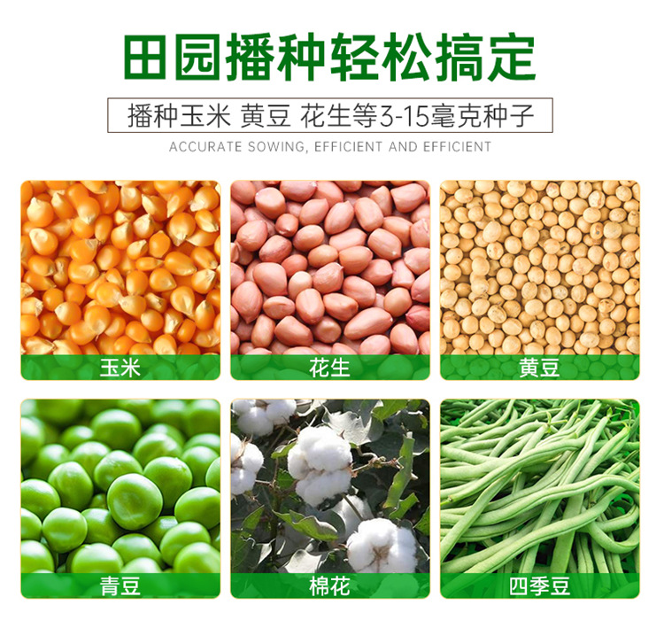 微信图片_202102241444258.png