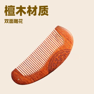 ���޶����S̴����̴ľ�����l��ڽ�̴�p���ľ���ӶYƷ̴ľ����