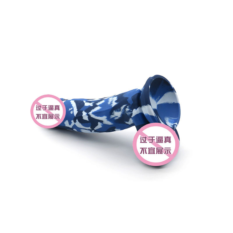 Suction Cup Male Masturbator with Realistic Silicone Textured Sleeve — detail image 9
