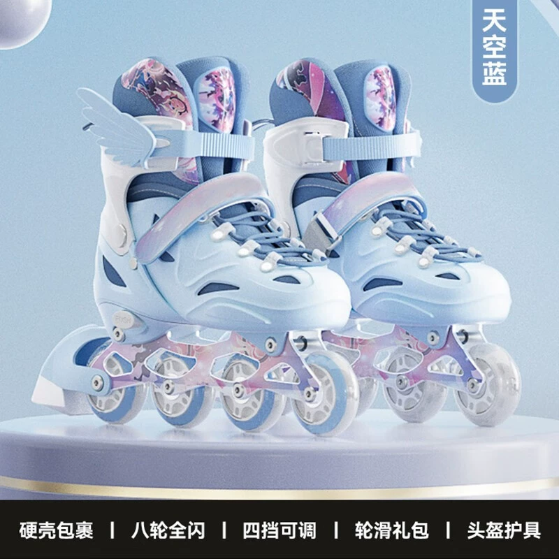 Children's footwear, roller skates for adults for beginners for boys, full set