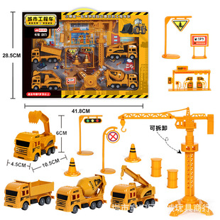 �Y���׃��@С���ѻ�������܇���b��ͯ����к���̖���l�[�ؔ�