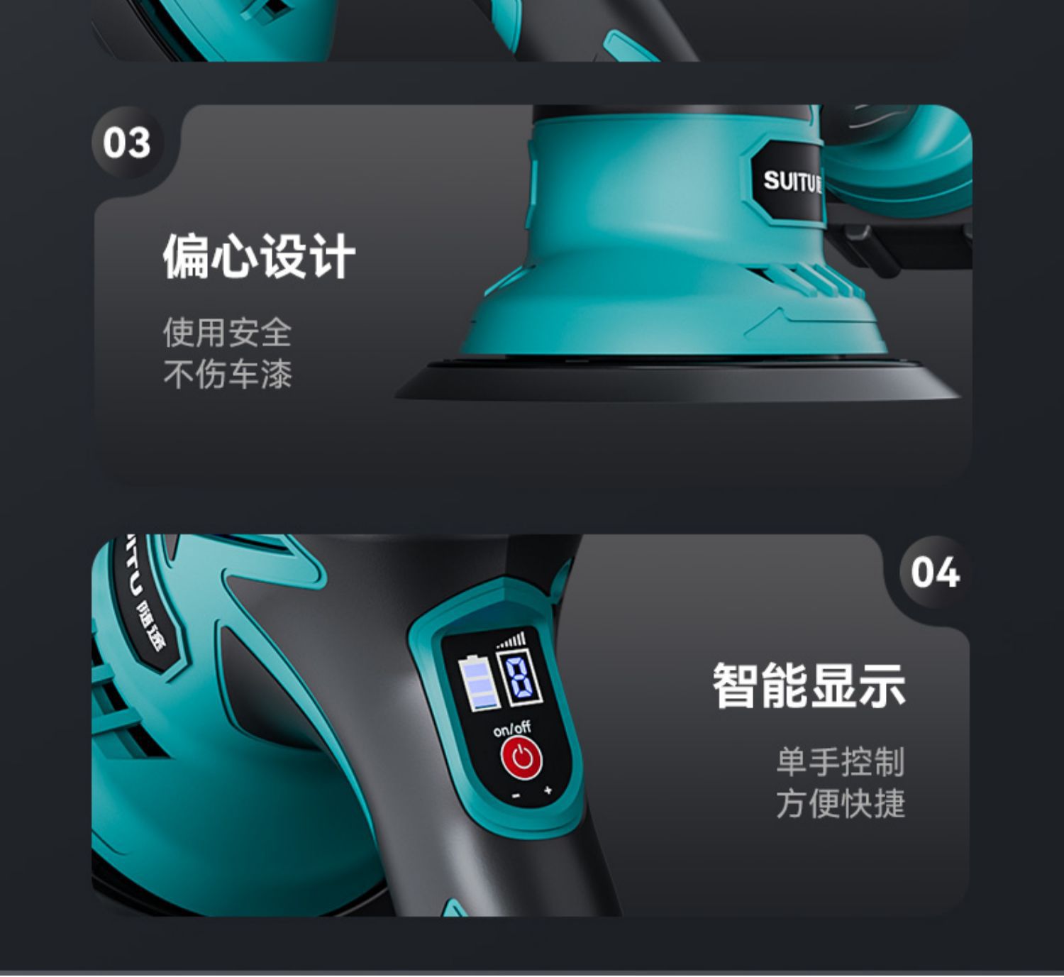 Car Polishing Machine Waxing Paint Scratches Wireless Mini Car Polishing Beauty Wholesale