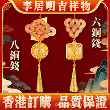 �����2026�R�����S�R�����~�X�����ɰس�����~�X�[��
