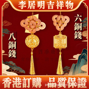 �����2026�R�����S�R�����~�X�����ɰس�����~�X�[��