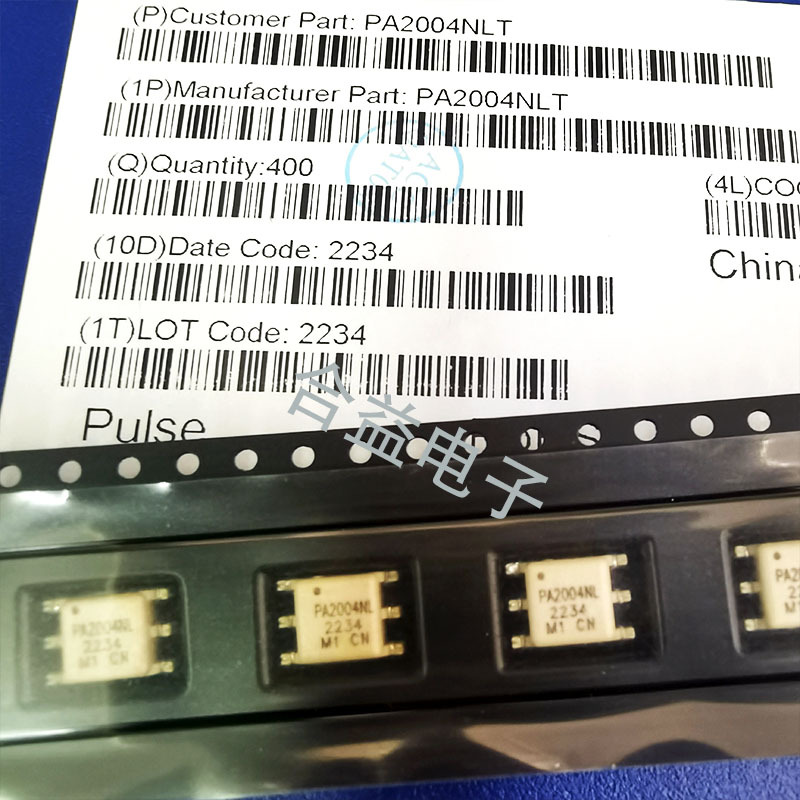 PA2004NLT 全新正品 PULSE 脉冲变压器 专业一站式配单 保证质量