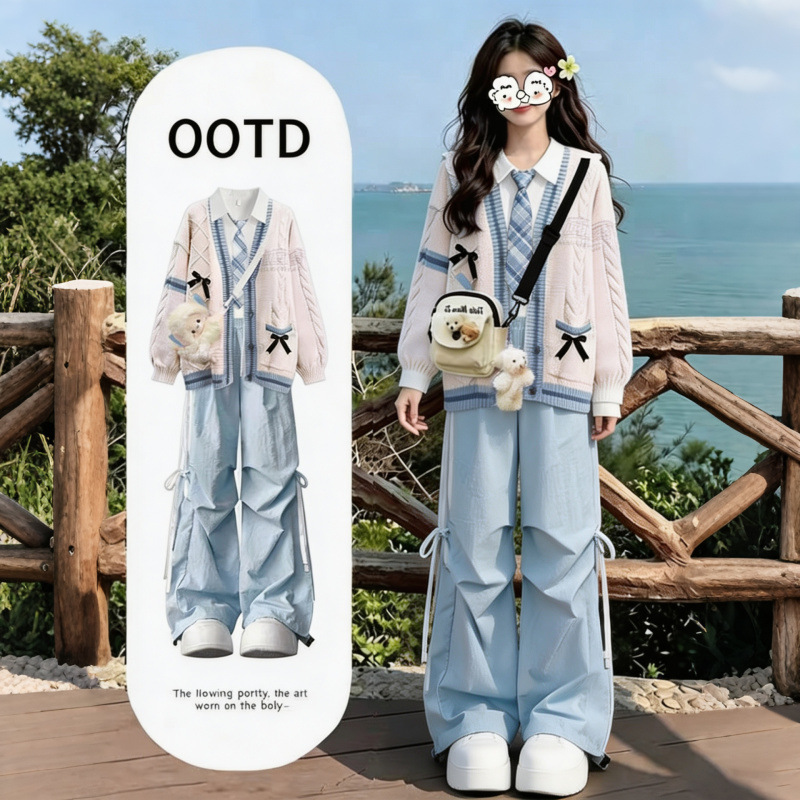 2026 Early Autumn Women's Student Fresh and Preppy Style Three-Piece Set: Cardigan, Sweater, Shirt, and Cargo Pants