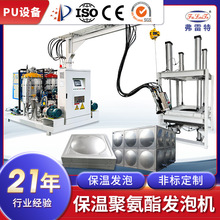 ��ɽ���P䓱���ˮ��ȫ�ԄӾ۰����߉��l�ݙC�S�����a�l��ģ���O��