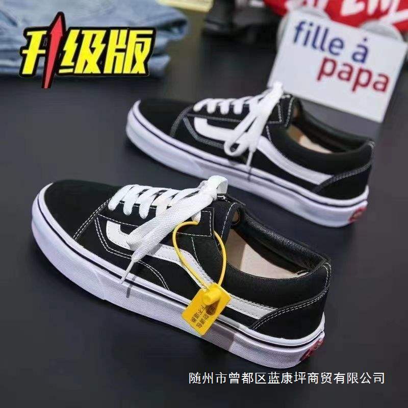 Spring and Autum Shoes for Men, Classic Low-Cut Canvas Shoes, Student Sneakers, Casual Couple Shoes for Boys and Girls, Korean Style Trendy