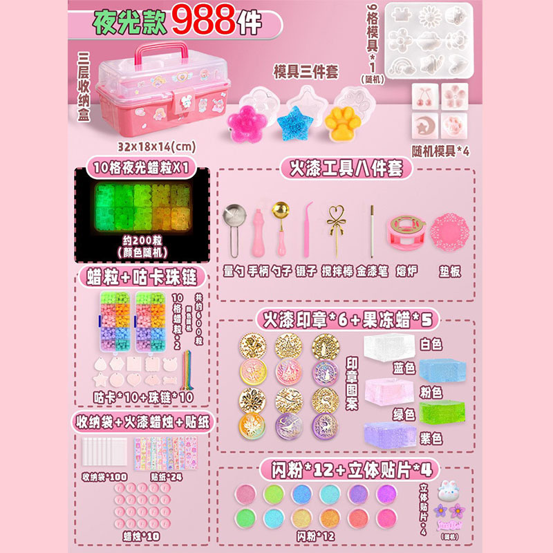 Colorido transparente jalea cera pellizco música DIY material paquete traje molde niños juguete niña descompresión artefacto