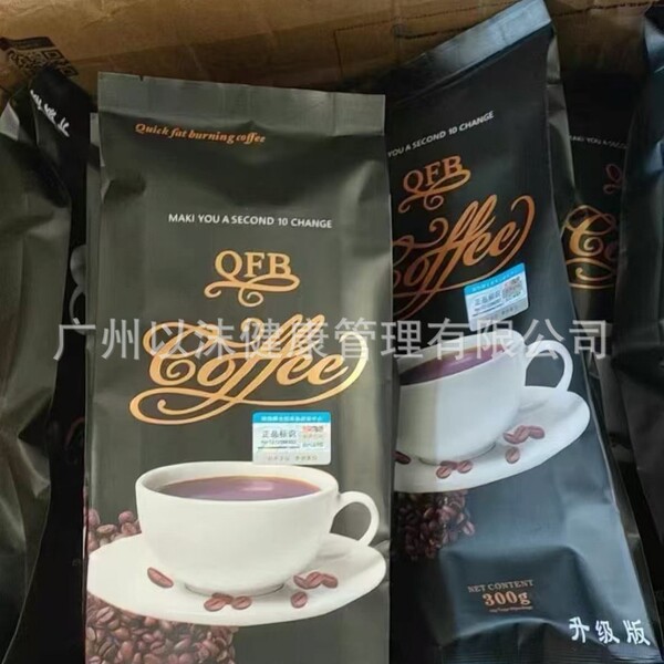 상품을 잘 아는 마이크로 비즈니스의 인기 제품, 강력한 식품 조절, 포만감, 습기 제거, 콩 타블렛, 캔디 발포성 정제, 제조업체 직접 공급