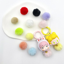 ����ë��ɫСë������¿��ֹ�diy�Ʒ���������耳׿۲���