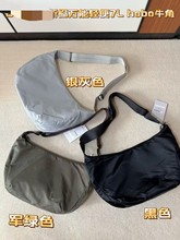 新款跨境休闲褶皱布包通勤风外贸包简约手提斜跨大容量u家饺子包