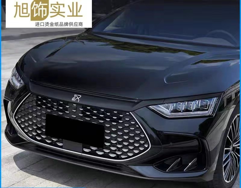 ����������ӡĤƬ ��դ��ӡĤ ������ӡ�� ���� ����ʵҵ��ʮ��