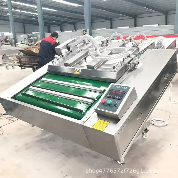 连续循环真空包装机 毛肚百叶肥肠鸡肠鸭肠凤爪滚动式真空包装机