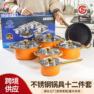 ���Q���P�12��偾����b��偲�ճ������僽����stainless pots
