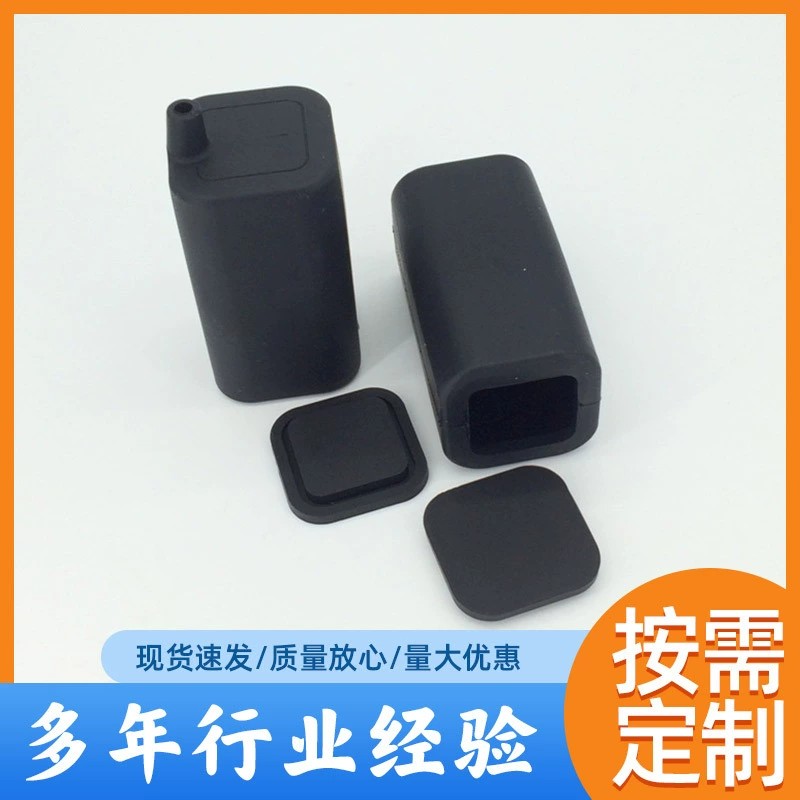 18650 крышка аккумулятора Защитная крышка Водонепроницаемая силиконовая крышка 4 батарея силиконовая крышка 18650 Водонепроницаемый защитный чехол оптом