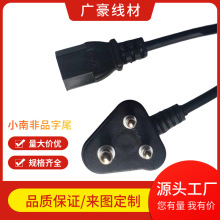 С�Ϸ�Ʒ��βӡ���Դ��Ӌ��C��X�@ʾ�������m����1.5M늾����^