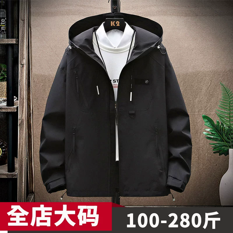 2023 Новая весенне-осенняя ветрозащитная куртка, Мужская модная уличная альпинистская куртка, спортивная куртка с капюшоном