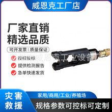 ձIzumiwʽҺәC|QEP-610HS2wҺQ