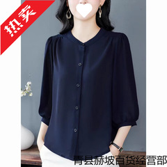 高端雪纺衬衣妈妈宽松夏季新款小衫七分袖纯色中袖薄款衬衫上衣女