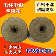 ��ɫ��Ƥ�p�@���b�����f�������䓽z�F�z�~�z늾���|�ְ���S��
