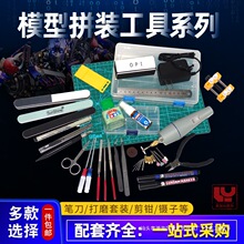 ���_ģ��ƴ�b�������b ���ֻ��A�ؽM�������� ���Q�P���hâˮ���Q