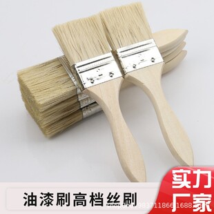 �S�����lľ���iëˢ �Ӻ�����ˢ ���Iëˢ�� ë�� ����ˢ���z��