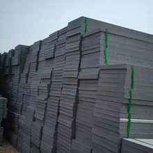 水果货架假底泡沫垫海绵造型拼板超市堆头陈列耗材垫高防水底垫板