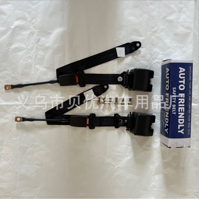 Cross-Border Automatic Three-Point Emergency Locking Seat Belt Universal Retractable Seat Belt Passenger Car Truck Driver Safety Belt