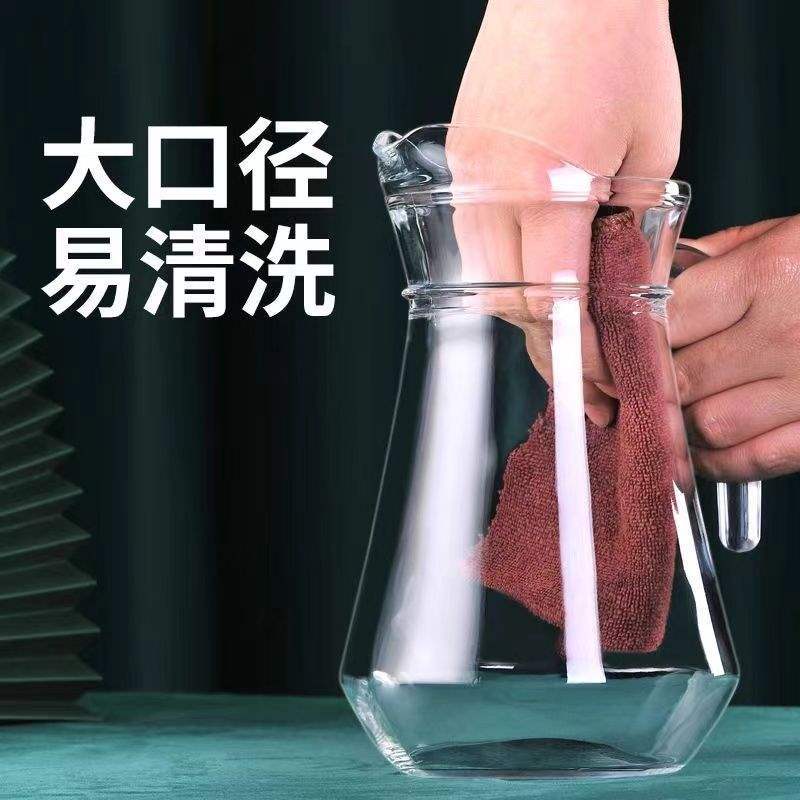 vidrio grueso hervidor de agua fría transparente hervidor de agua fría gran capacidad taza de bebida hervidor de jugo hervidor de agua fría