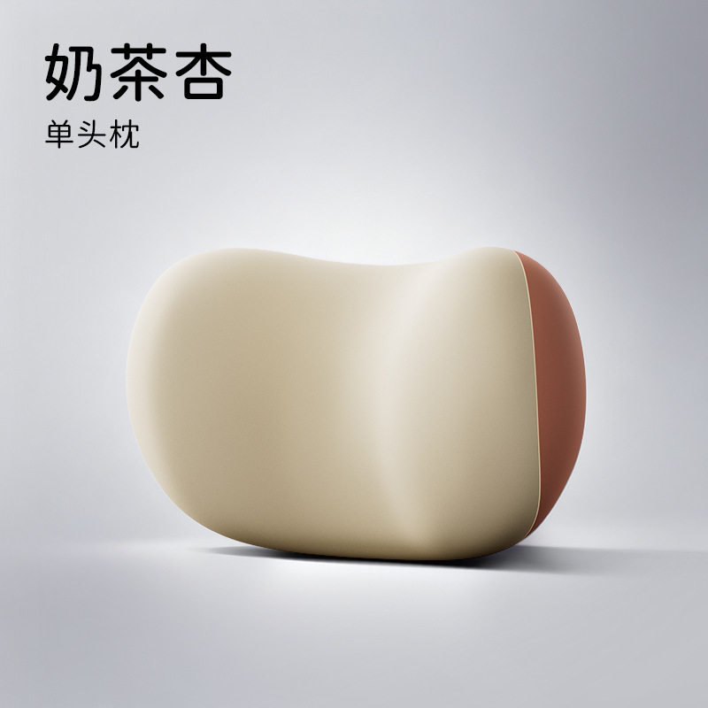 爱车屋汽车头枕腰靠创意可爱车载靠枕靠背亲肤透气车用护颈枕靠垫|undefined