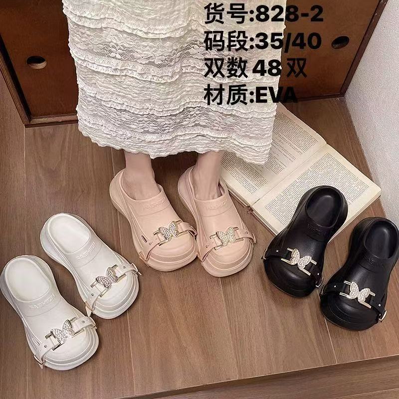 Punk Style Heightened Slippers Hole Shoes Women's Summer Outwear Trendy Brand Fashionable Internet Popular Five-pointed Star Thick Slippers Shoes