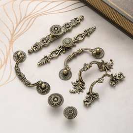 欧式仿古拉手跨境专供欧式衣柜鞋柜抽屉橱柜雕花把手家具锌合金