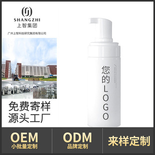 �����ᝍ��Ľ˹OEM����坍���\����ж�y���ݝ�����ϴ���̶���