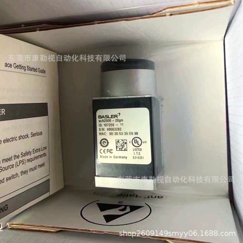 Промышленная камера Basler acA2500-20gm 	   Абсолютно новый, оригинал, в наличии, цена по запросу.