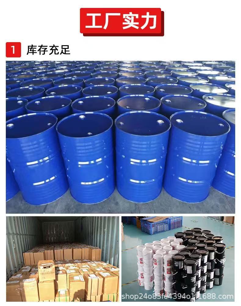 0b7d0ced0b8c194be4d51a24b8e708