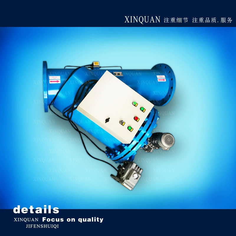 Полностью автоматический Y-образный щеточный фильтр из углеродистой нержавеющей стали, самоочищающийся фильтр-дезактиватор