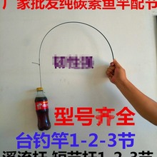 ̼~九 ̨ភU12 ָ123  ėU~九