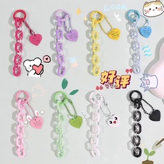 チェーンのペンダントの愛のキーホルダーdiy手作りのアクリルチェーンの保護カバーのストラップのカバンの携帯電話のチェーン