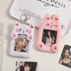 Polaroid, cute card holder, keychain, protective case, storage system, plush, 3inch